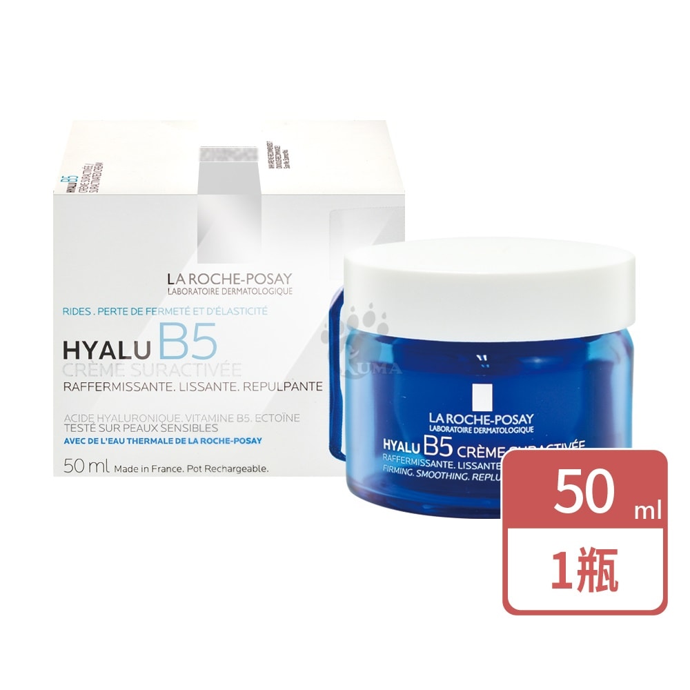 【La Roche-Posay 理膚寶水】極效B5彈潤超修復乳霜 50ml/瓶 (B5膠原霜)