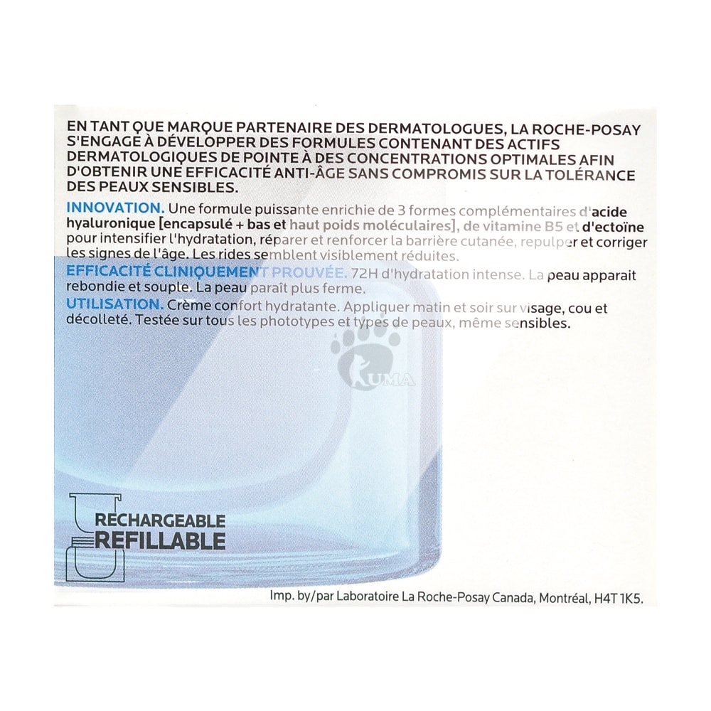 【La Roche-Posay 理膚寶水】極效B5彈潤超修復乳霜 50ml/瓶 (B5膠原霜)