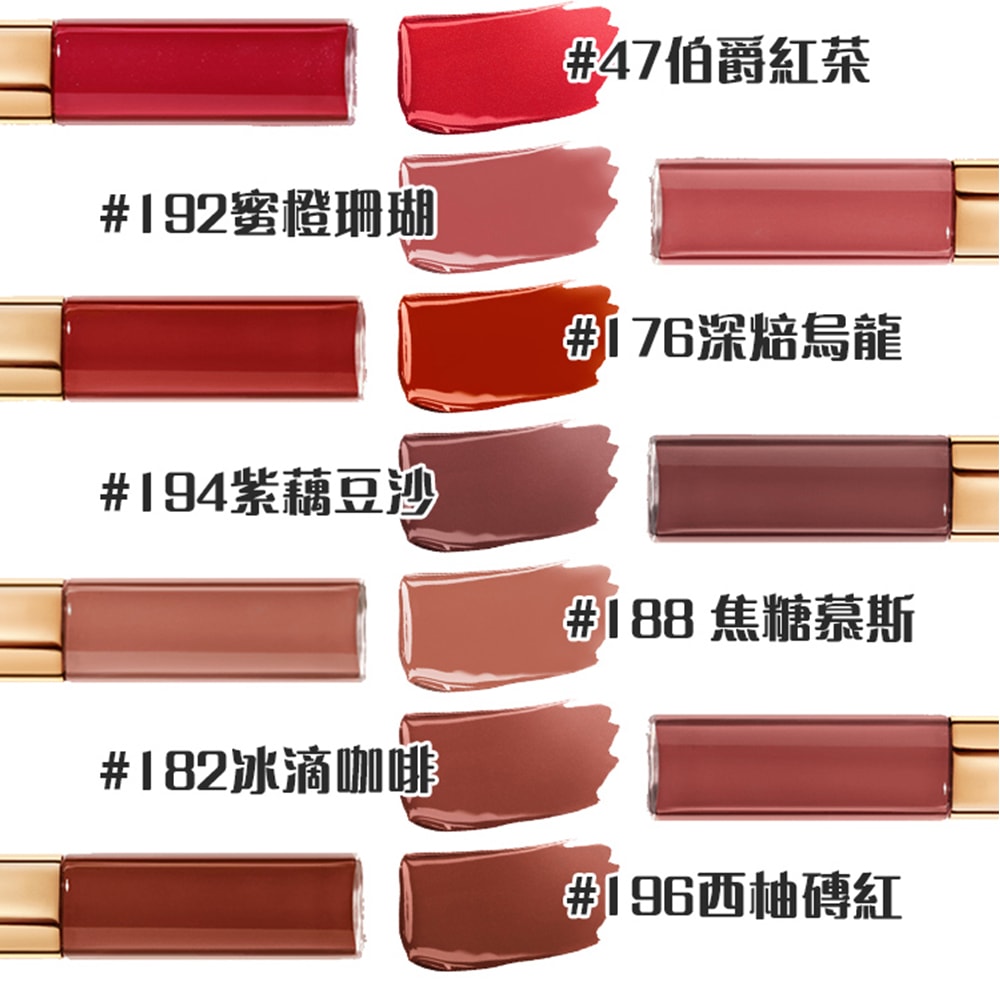 【CHANEL 香奈兒】超炫耀持色唇萃4.5ml+3.5ml多款熱銷色任選(國際航空版)
