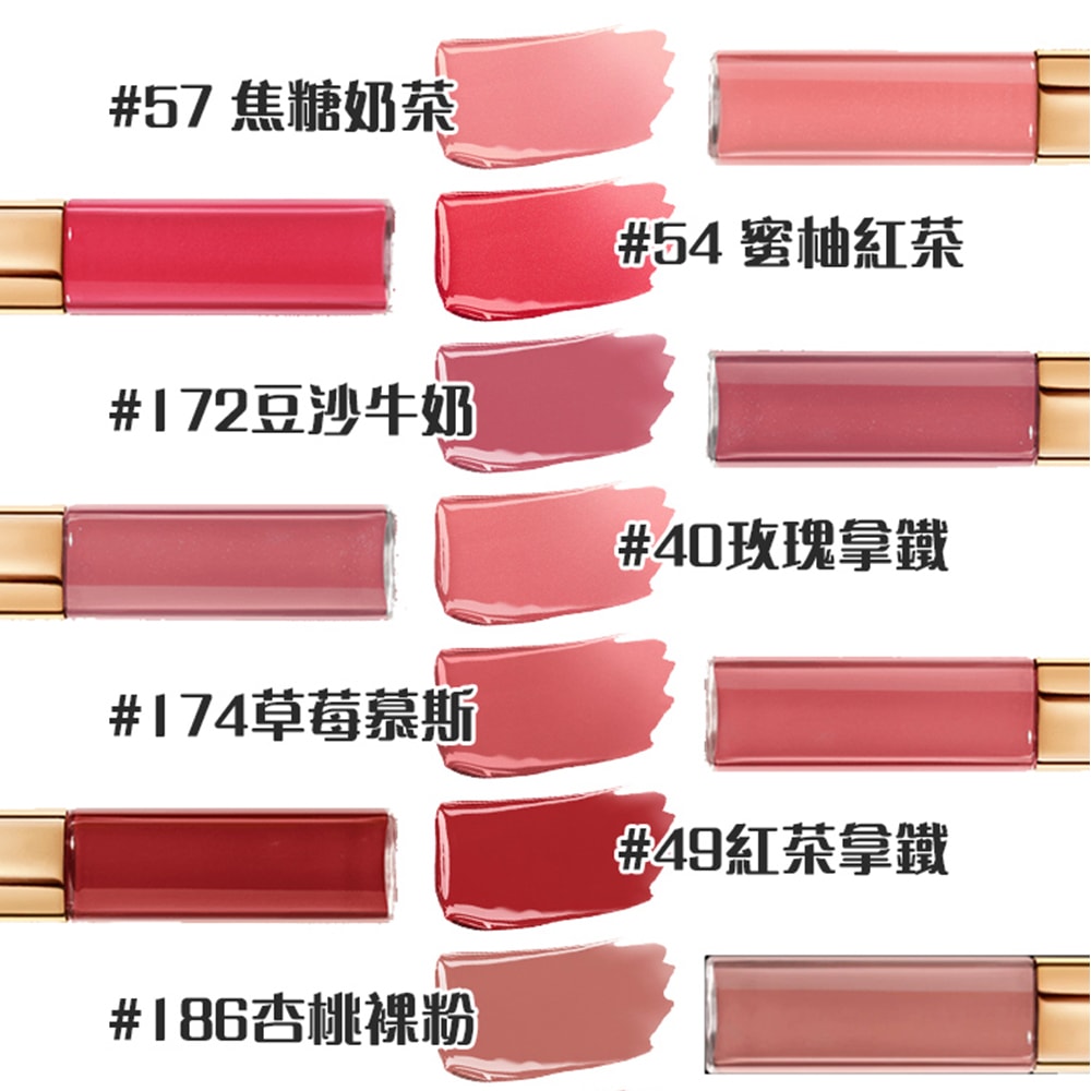 【CHANEL 香奈兒】超炫耀持色唇萃4.5ml+3.5ml多款熱銷色任選(國際航空版)