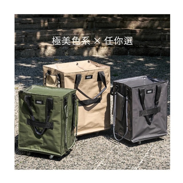 【+886極野家】豆鯊包 中款 M-三色任選+贈同色凹豆包