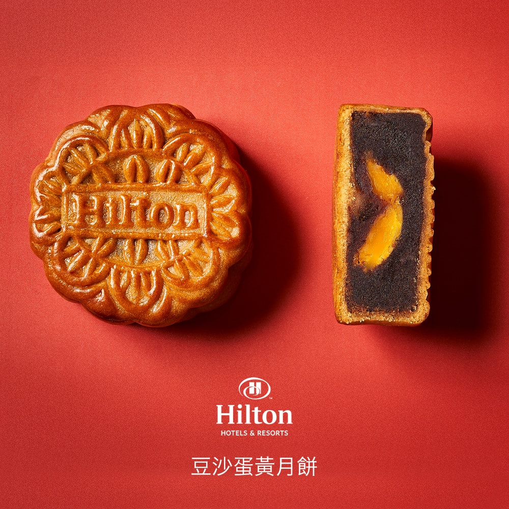【Hilton 希爾頓酒店】2025皓月相伴團圓中秋月餅禮盒(10入)(附提袋)x9盒(原箱出貨)