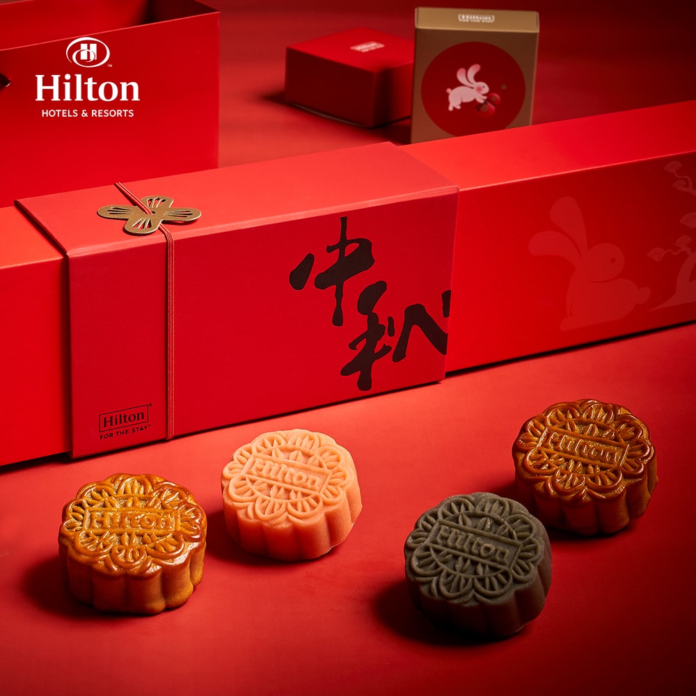 【Hilton 希爾頓酒店】2025皓月相伴團圓中秋月餅禮盒(10入)(附提袋)x9盒(原箱出貨)