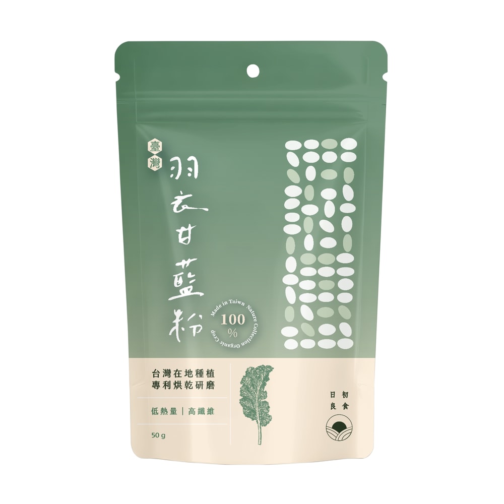 【日初良食】羽衣甘藍蔬菜粉(150g/包)_2入組