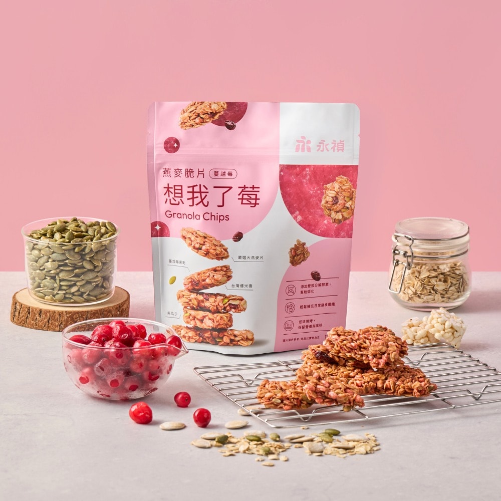 【永禎】綜合脆片優惠組合 (6入) | 禎蔬脆(蔬菜脆片)*3 + 想我了莓(蔓越莓燕麥脆片)*3