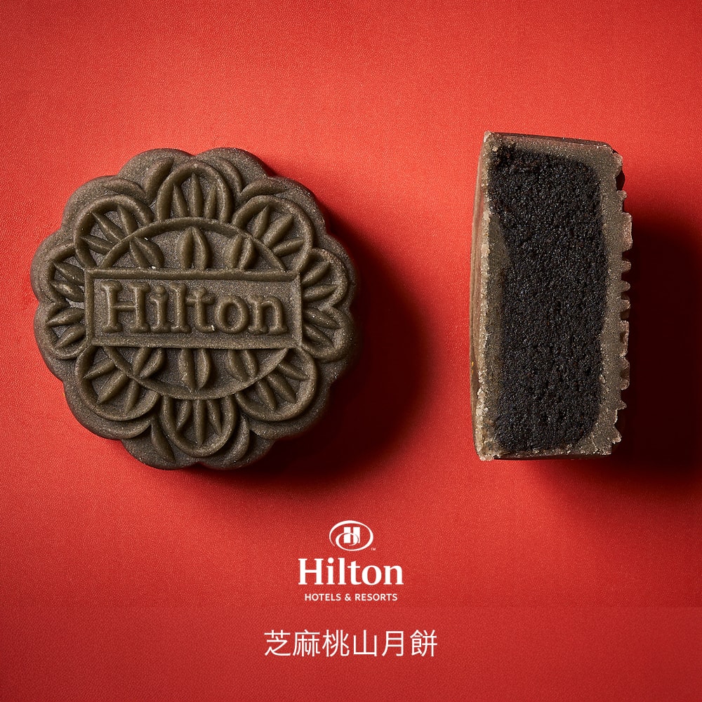 【Hilton 希爾頓酒店】2025皓月相伴團圓中秋月餅禮盒(10入)(附提袋)x9盒(原箱出貨)