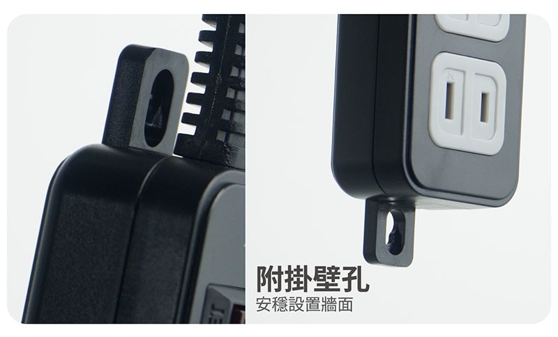 【太星電工】一開四插延長線/2P 15A 9尺(2入) 總開關 過載保護 OEA41209*2