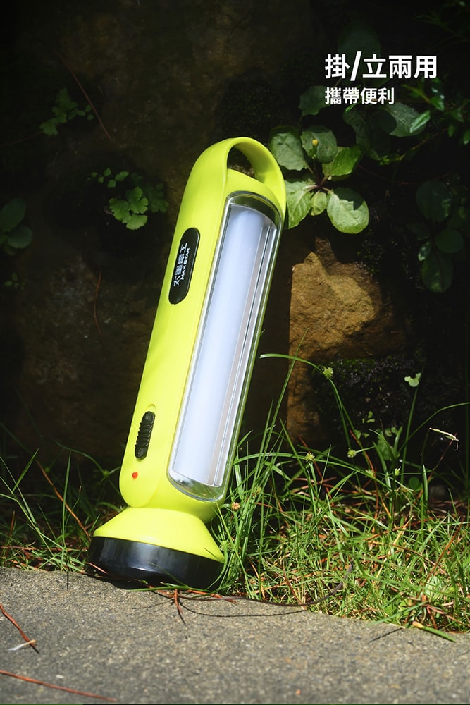 【太星電工】夜巡俠高亮度LED充電式手電筒(2入) IF701*2