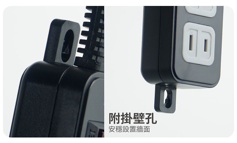 【太星電工】一開三插延長線/2P 15A 9尺(2入) 總開關 過載保護 OEA31209*2