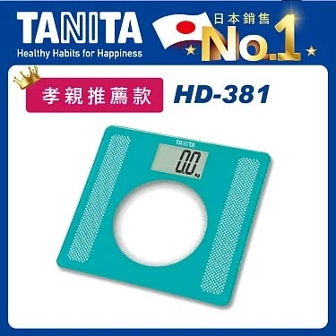 【TANITA】HD-381電子體重計
