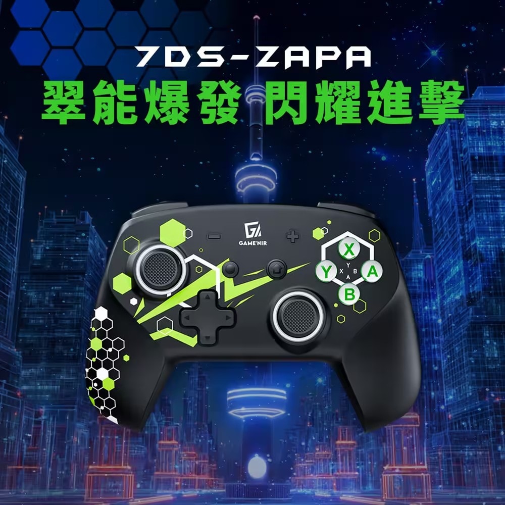 【GAME'NIR 電玩酒吧】GAME'NIR 電玩酒吧 NS2 Switch 2 PROX-7 七代手把DS 翠閃特仕版