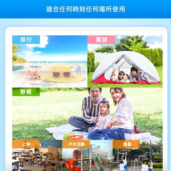 【eggshell 小鹿山丘】有機精油長效雙效防蚊液60g*2入