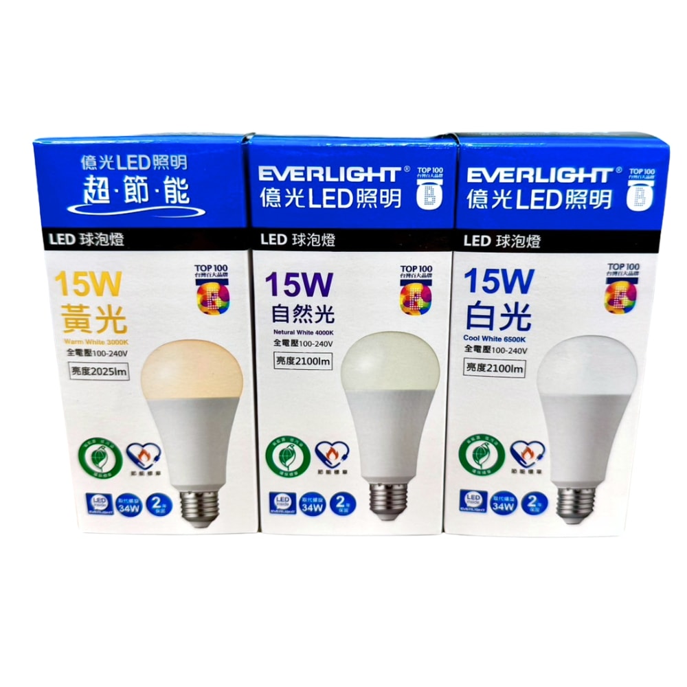 【Everlight 億光】LED 雙節標款 15W 燈泡 ( 6入組 ) 節能標章 環保標章 保固2年