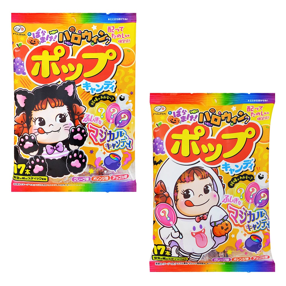 【FUJIYA不二家】POP棒棒糖17支-萬聖版(108.8g/包)(有效期限至2026/6/30)