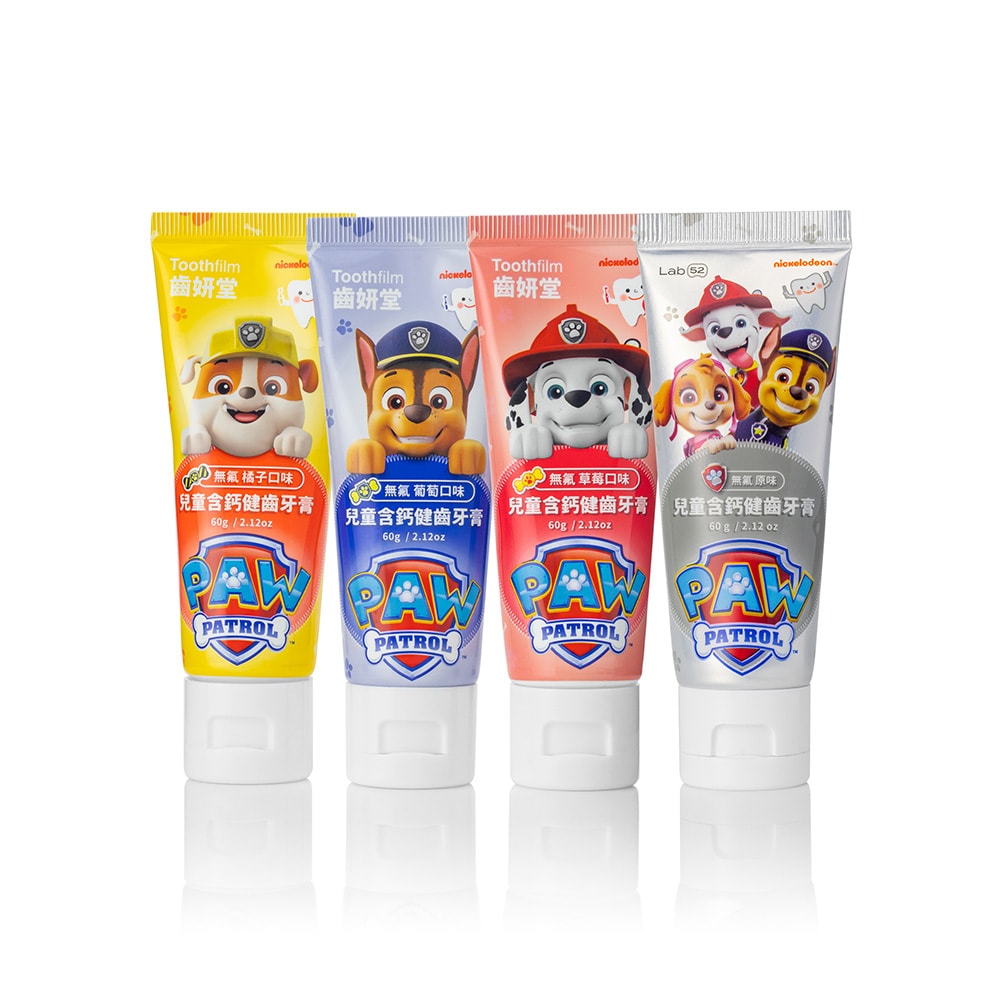 【Lab52 齒妍堂】兒童無氟含鈣健齒牙膏60g(10入組)