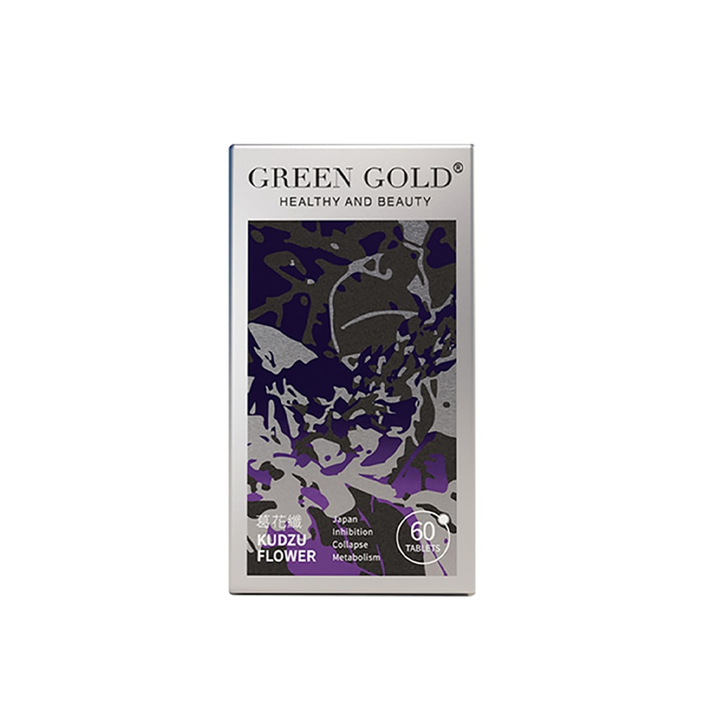 【GREEN GOLD】葛花纖錠 60顆/盒 【3盒組】