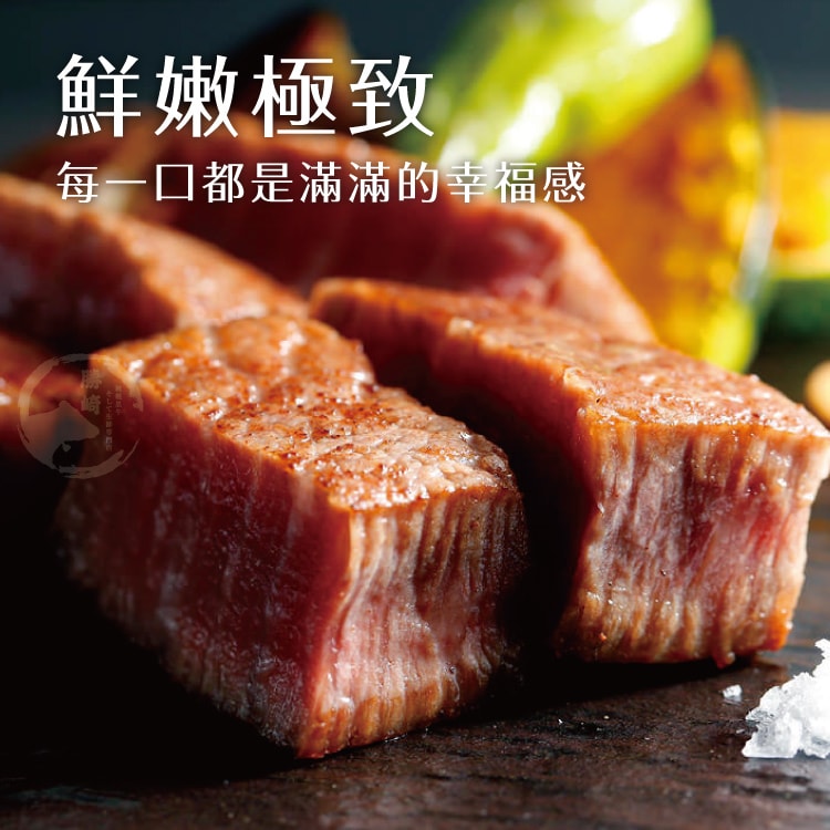 【勝崎生鮮】美國安格斯總統級霜降牛排~超厚切2片組(600公克/1片)