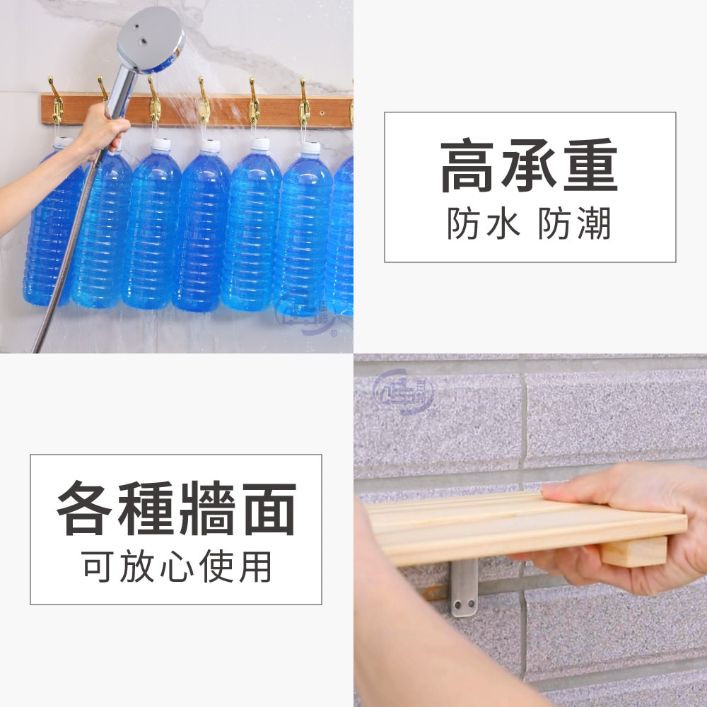 【百鈴】黏固力雙面強力高黏隨意撕貼軟性膠-超值組(膠帶/雙面膠/不殘膠/無痕/超強黏力/奈米雙面膠/壓克力膠帶/黏貼)