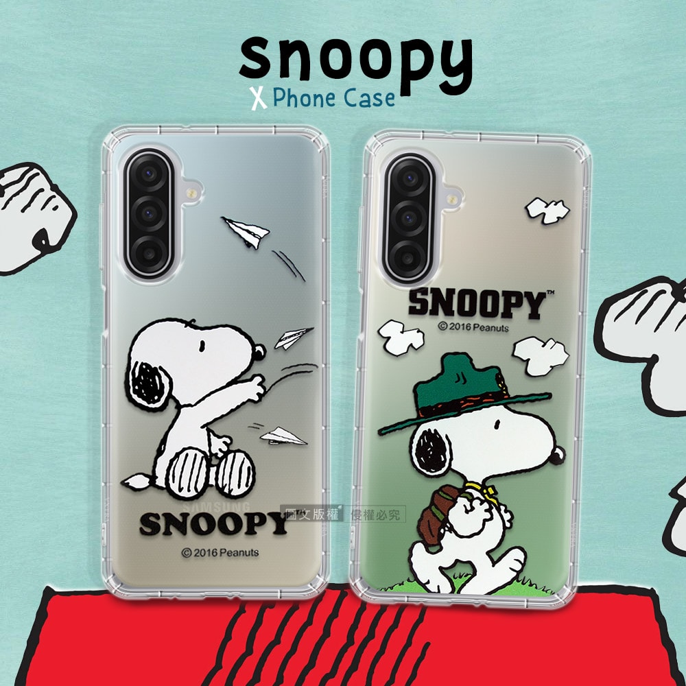 【SNOOPY 史努比】正版授權 三星 Galaxy A17 5G 漸層彩繪空壓手機殼