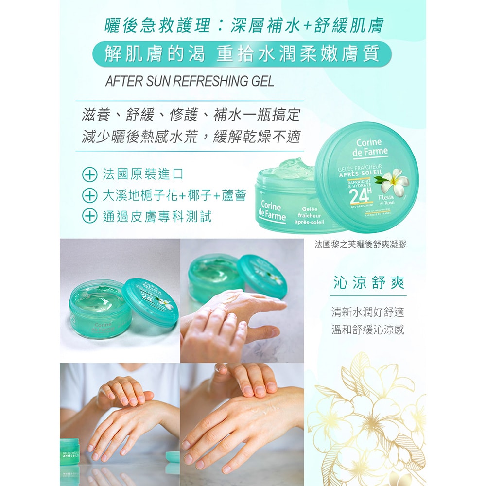 【SHISEIDO 資生堂】安耐曬ANESSA金鑽高效防曬噴霧60g超值6入(專櫃公司貨)