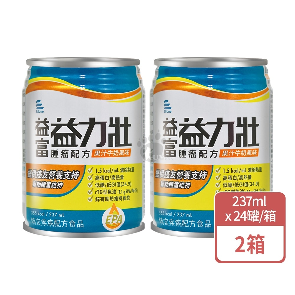 【NutritecEnjoy 益富】益力壯腫瘤配方 237mlx24瓶/2箱+贈4瓶 (果汁牛奶風味)
