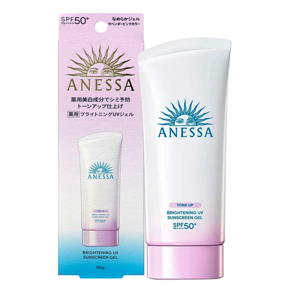 【SHISEIDO 資生堂】安耐曬ANESSA美光燈潤色防曬凝膠90g買3送3(專櫃公司貨)