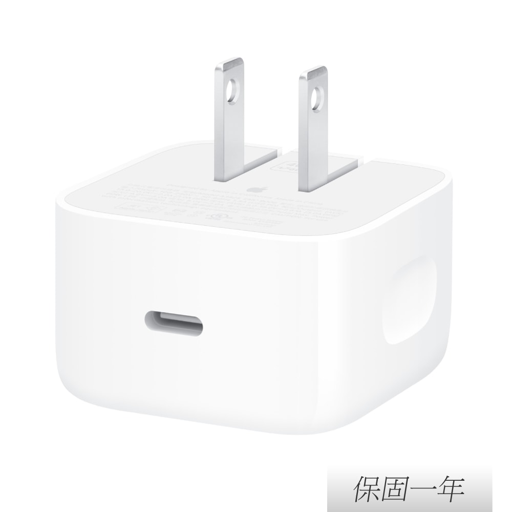 【Apple】蘋果 原廠 40W USB-C 動態電源轉接器 - 最高輸出 60W (A3425)