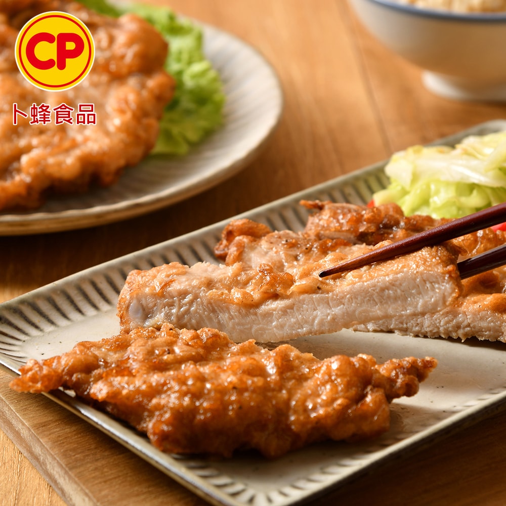 【卜蜂】國產豬 營業用_帶骨大排x12kg(約120片/箱_箱購.量販.適店家.批發)