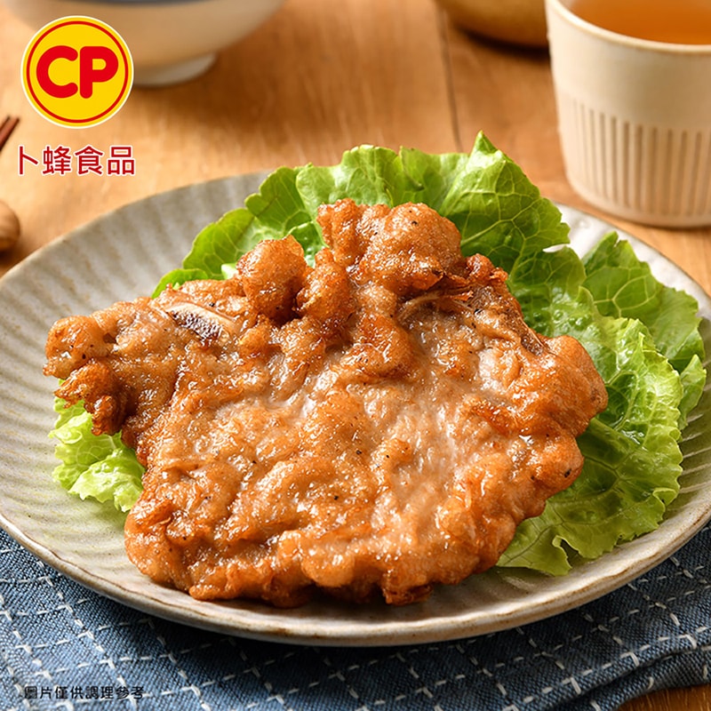 【卜蜂】國產豬 營業用_帶骨大排x12kg(約120片/箱_箱購.量販.適店家.批發)