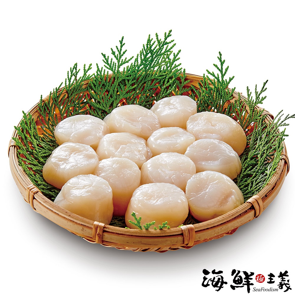 【海鮮主義】日本北海道干貝(200g/包;5S規格)