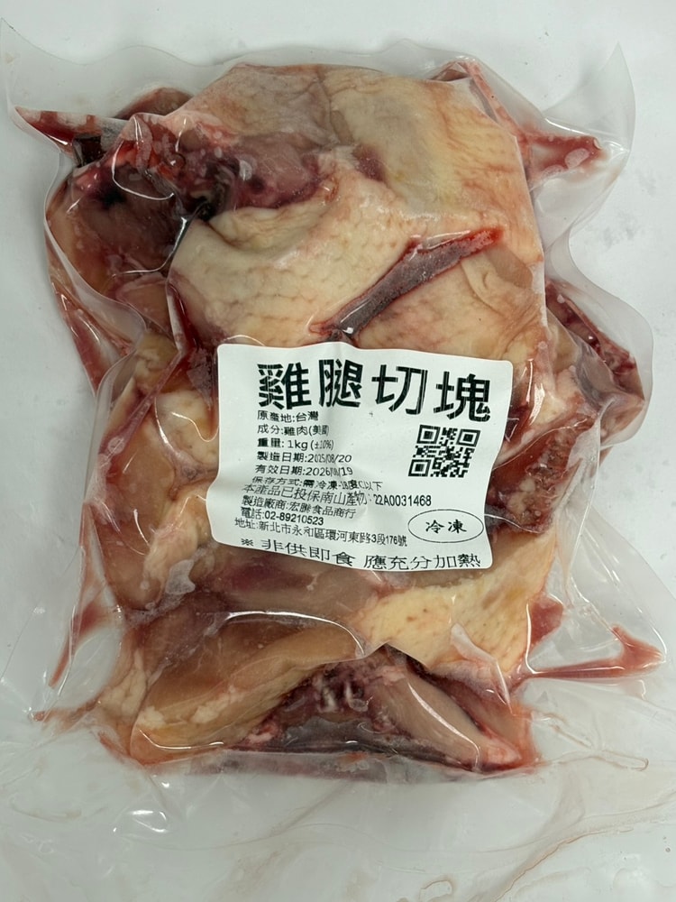 【好想你生鮮】進口帶骨雞腿切塊 (1kg±5%/包)