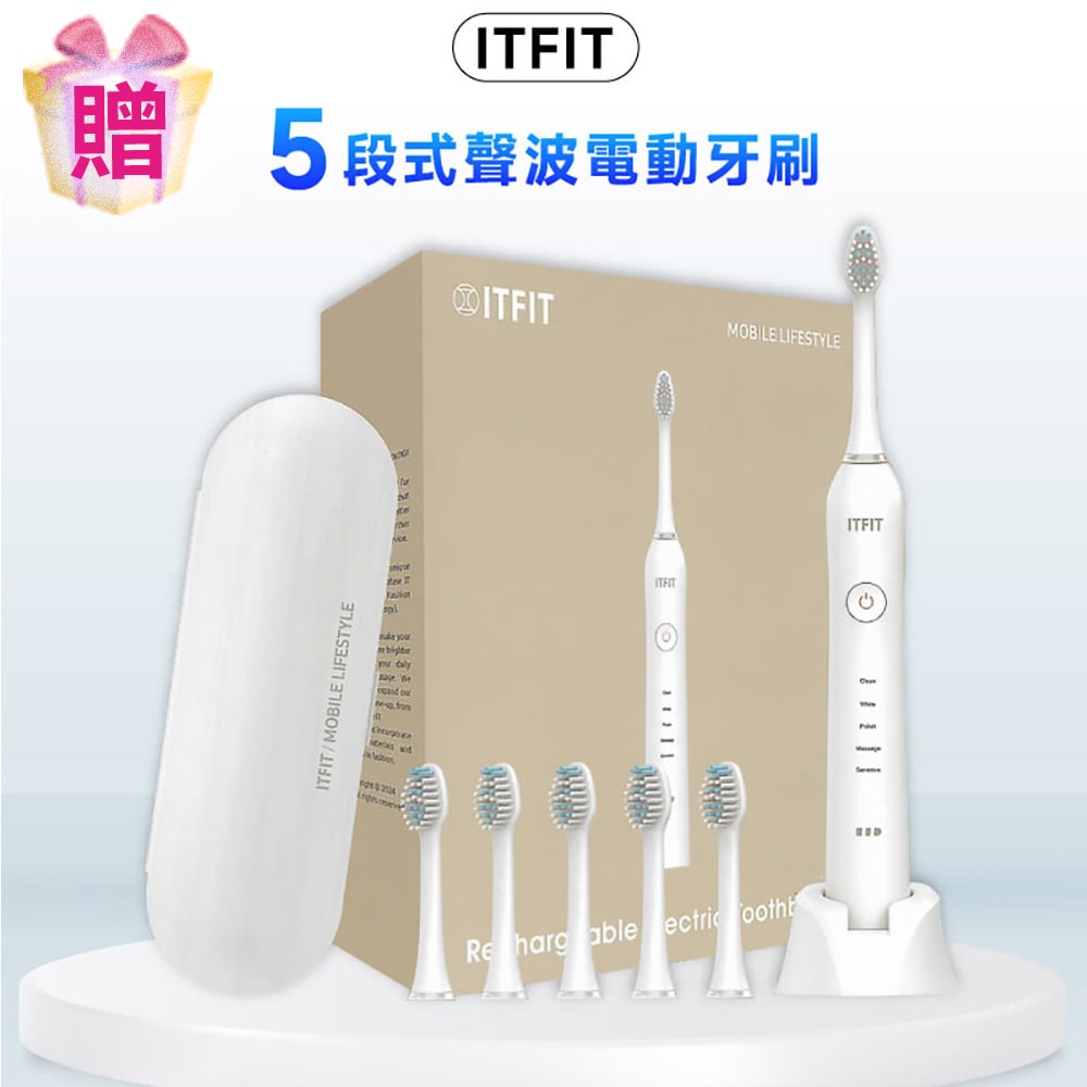 【Samsung 三星】Galaxy Watch5 44mm 藍牙智慧手錶 / SM-R910 ▾贈三星電動牙刷