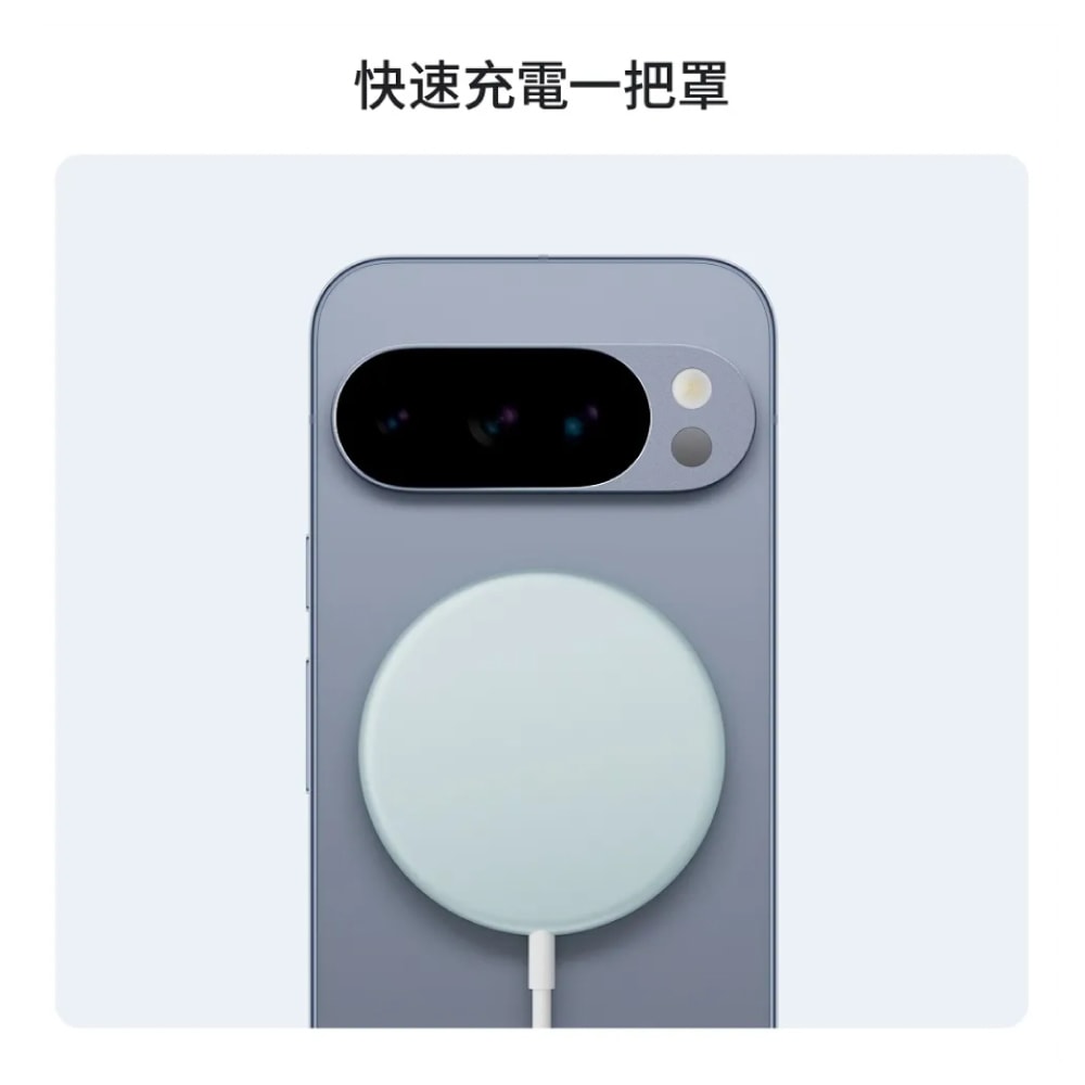 【Google】Pixel 10 Pro Fold (16G/256G) 月岩灰 送Google 45W充電器+pixelsnap無線充電器