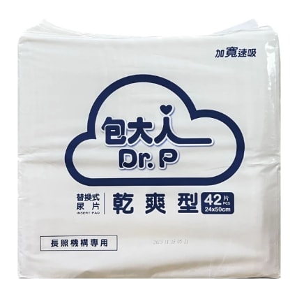 【包大人】包大人小尿片替換式-42片/8包(加寬版)(336片)