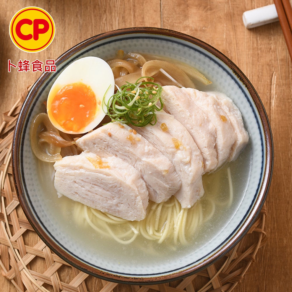 【卜蜂】ITI星級品 柚見果香_即食雞胸肉x8包組 共16片(2片/包)(特選麻豆文旦原料)