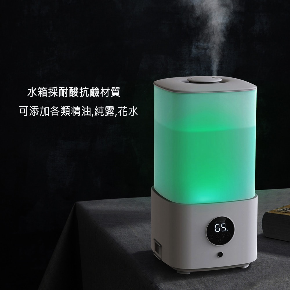 【Warm】香薰機/水氧機W-230+精油 8 瓶 上加水 薰香機 加濕器 超音波 負離子