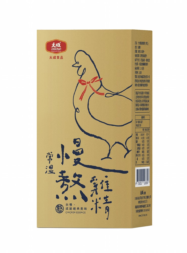 【大成食品】(限量)慢熬雞精(常溫)(50ml/7包/盒)*4盒組(共28包)(預計1/15後陸續出貨)
