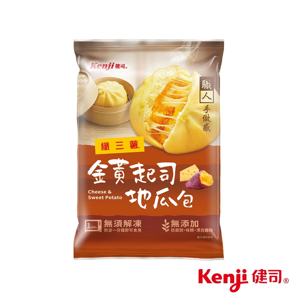 【Kenji 健司】纖三薯_金黃起司地瓜包(65g*6顆/包)