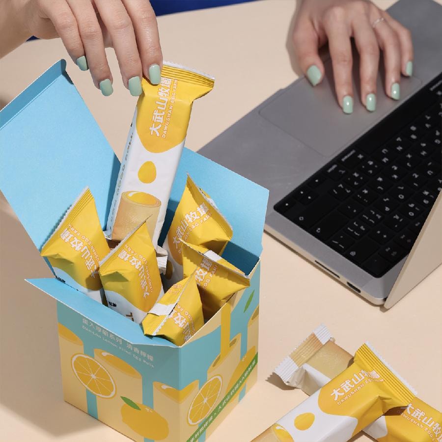 【大武山牧場 x 法朋烘焙甜點坊】蛋入厚餡系列(清香檸檬)(有效期限至2026/3/3)