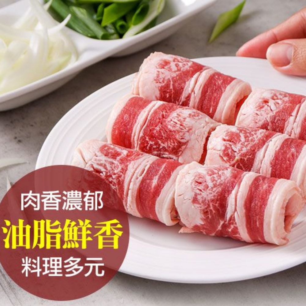 【鮮食堂】美國特選五花牛肉片(150g±10%/包)×12包