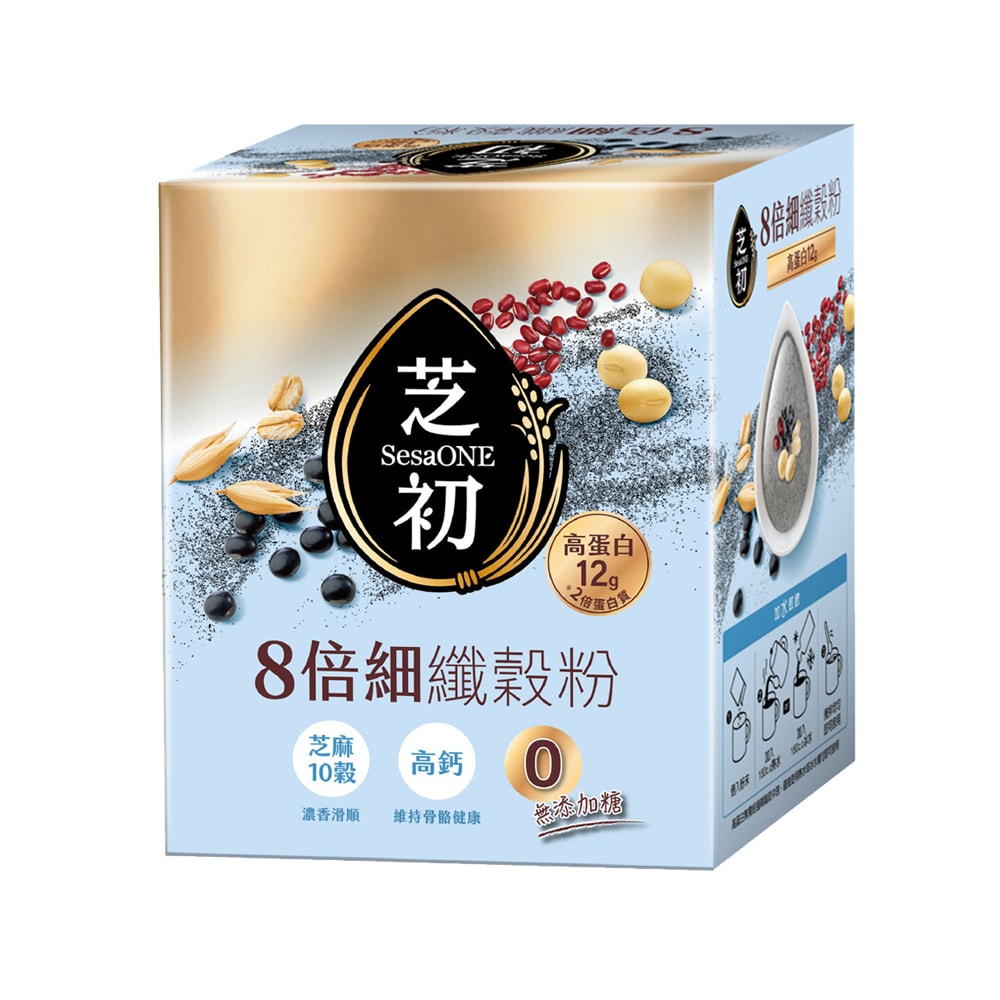 【芝初】8倍細高蛋白纖穀粉-無加糖芝麻10穀(10包/盒)