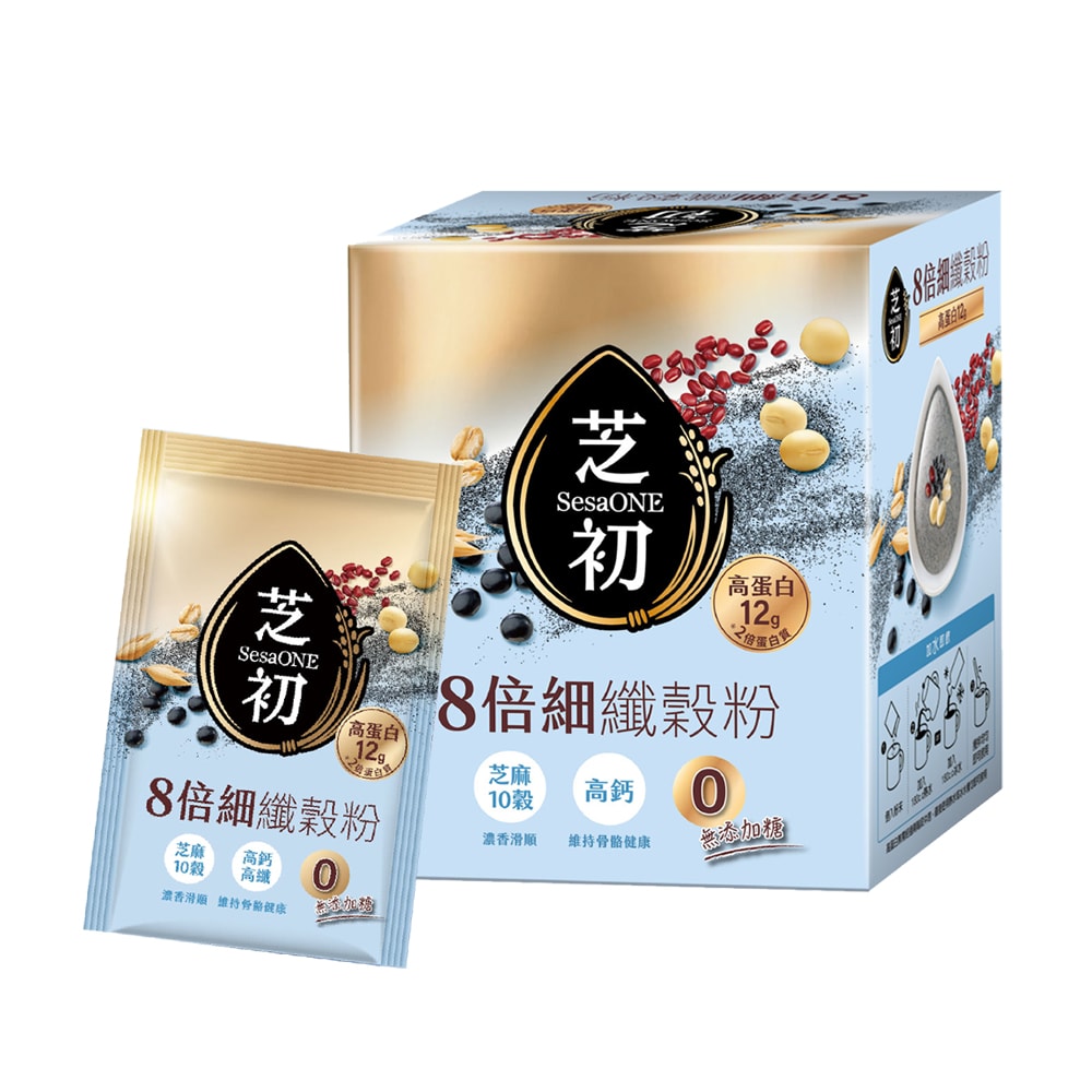 【芝初】8倍細高蛋白纖穀粉-無加糖芝麻10穀(10包/盒)