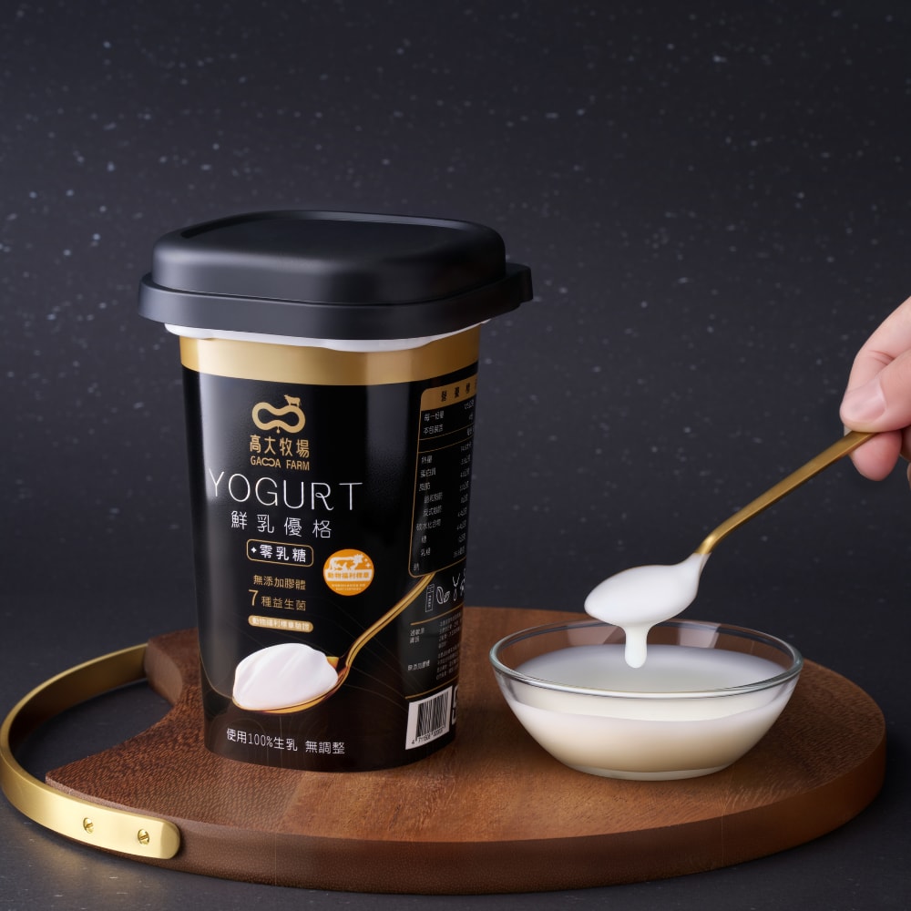 【高大牧場】零乳糖鮮乳優格 4入