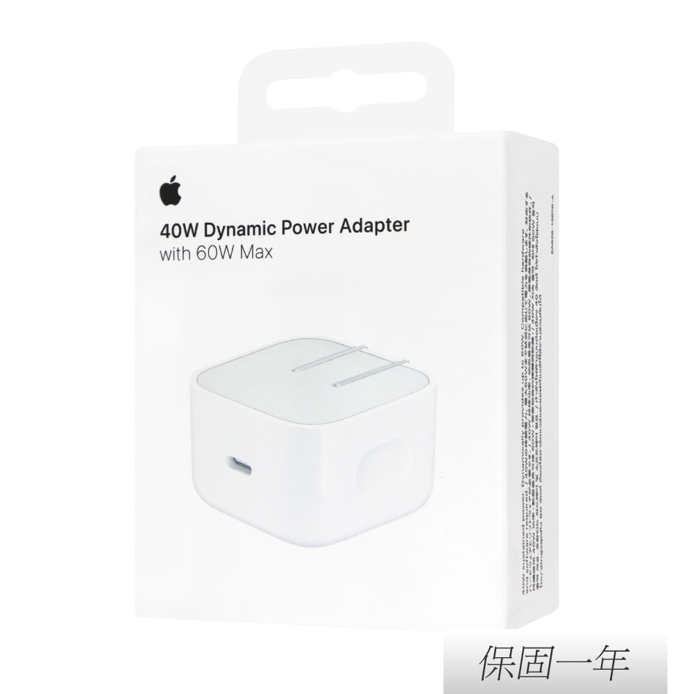【Apple】蘋果 原廠 40W USB-C 動態電源轉接器 - 最高輸出 60W (A3425)