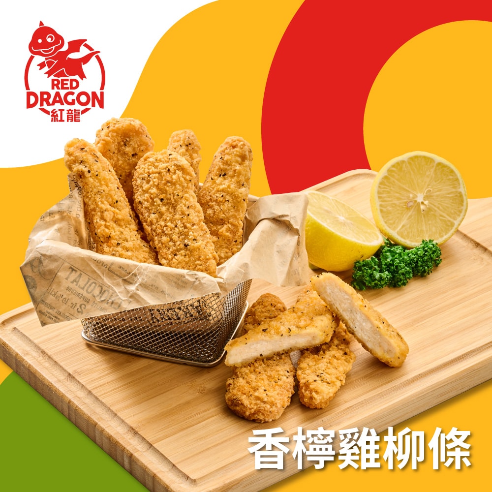 【紅龍】香檸雞柳條x1包(500g/包)