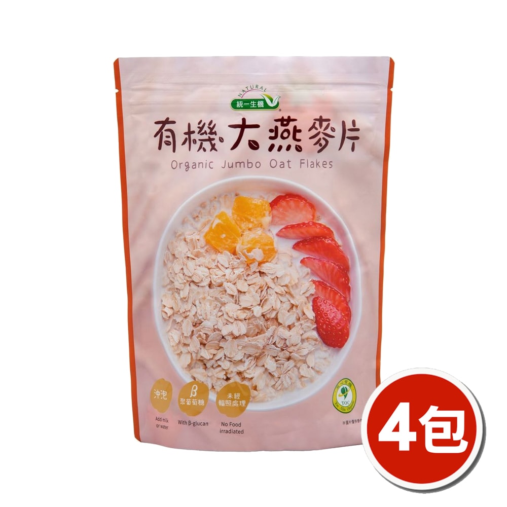 【統一生機】有機大燕麥片x4包(400g/包)