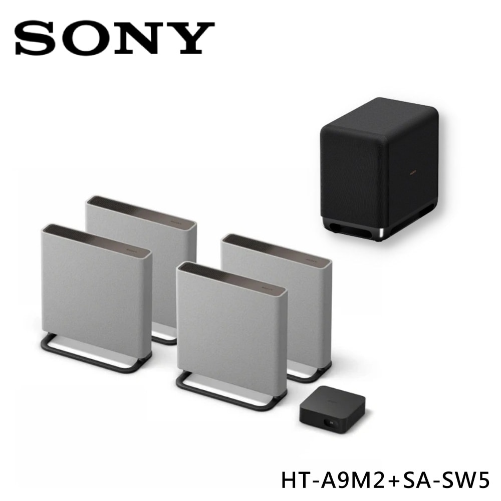 【SONY 索尼】HT-A9M2+SA-SW5 環繞式家庭劇院組合 聲霸 重低音 原廠公司貨
