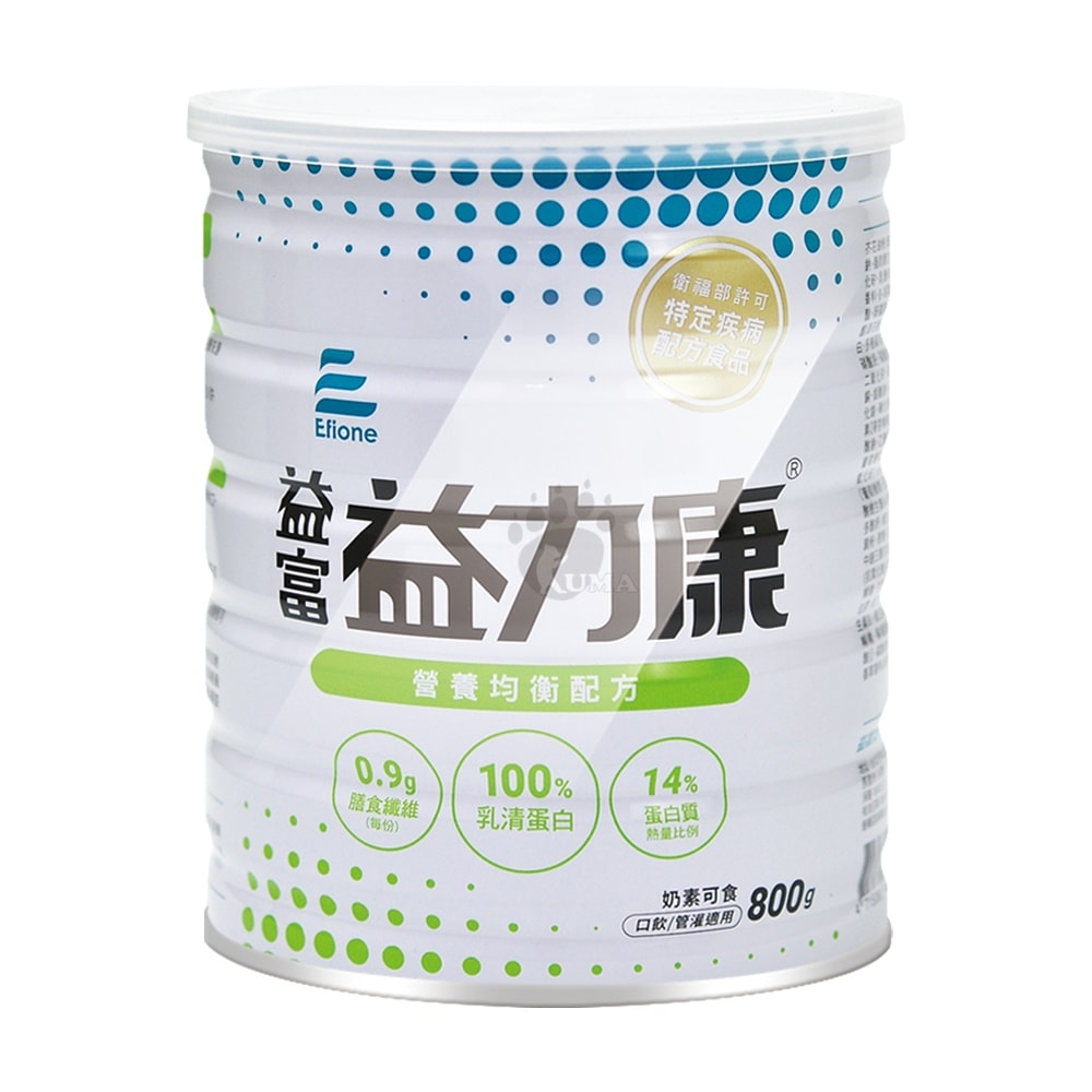 【益富】益力康營養均衡配方 800g/1罐 (奶素可食)