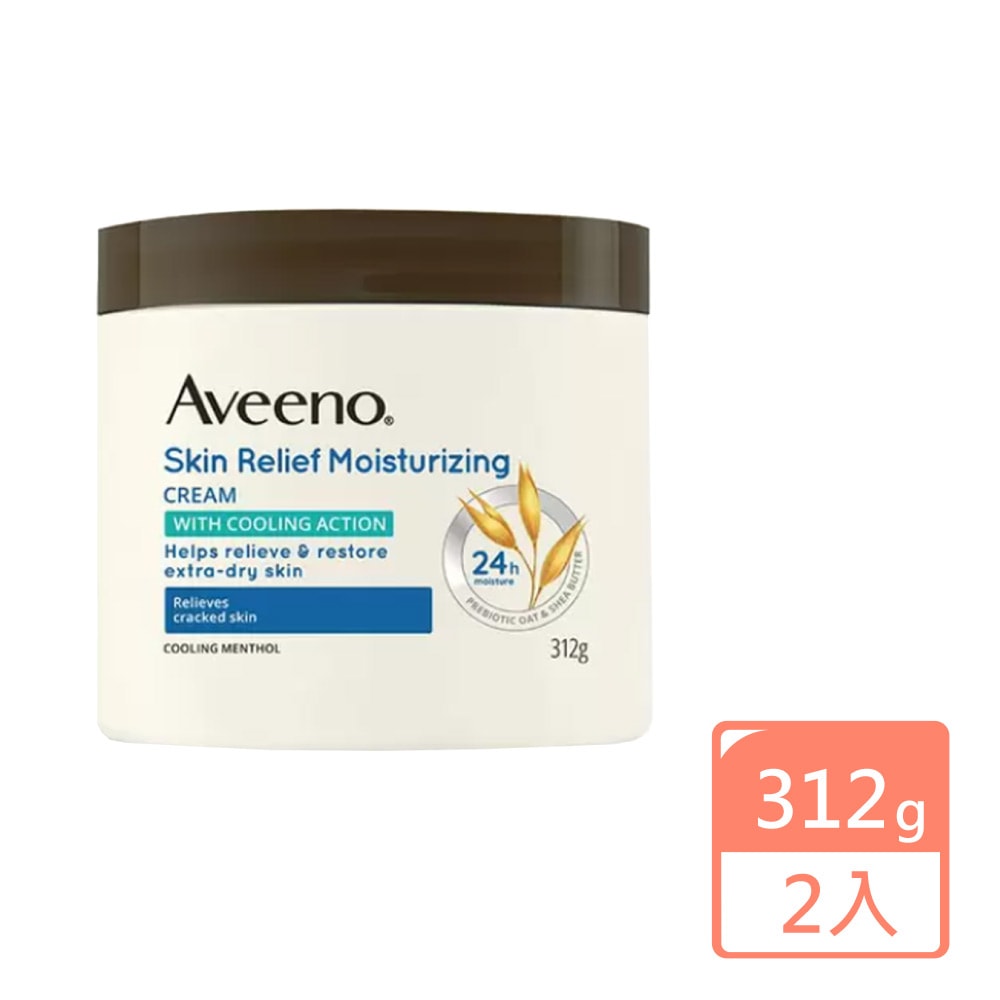 【Aveeno 艾惟諾】燕麥高效舒緩潤膚霜x2罐