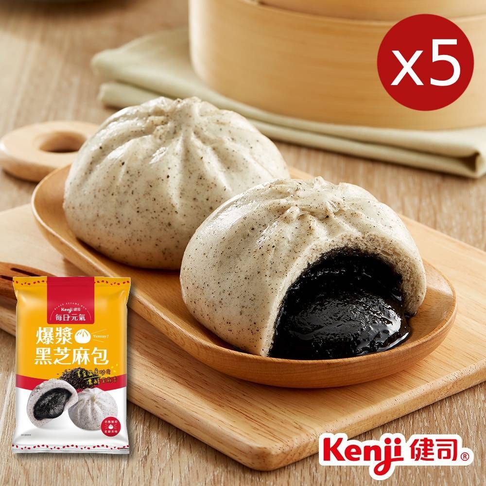 【Kenji 健司】每日元氣_爆漿黑芝麻包x5包(65g*6顆/包)